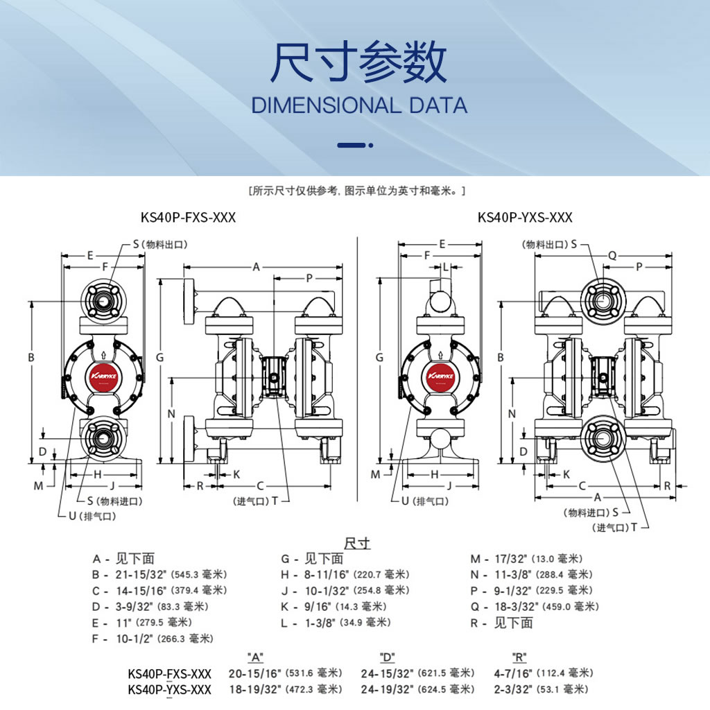 KS1.5寸 參數(shù)2.jpg